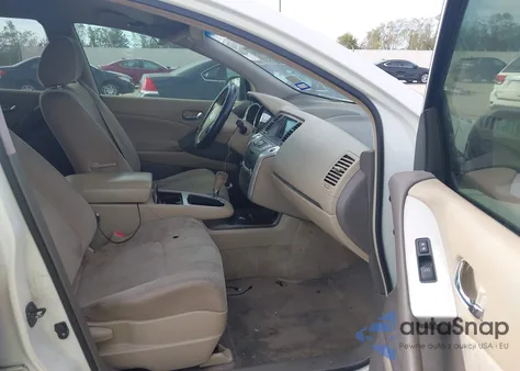 2014 Nissan Murano S из США, поврежденный, VIN JN8AZ1MU7EW421736